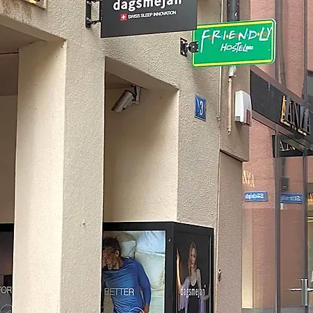 Friendly Хостел